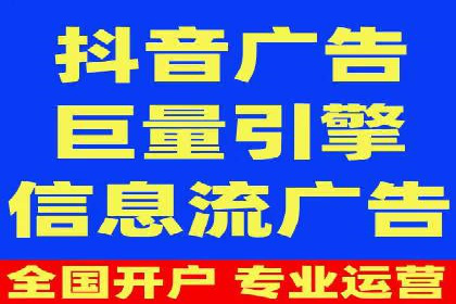 百度竞价账户托管成功案例，揭秘广告投放秘诀