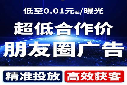 SEM竞价实战：案例展示如何提高点击率