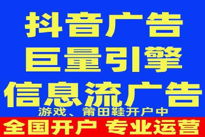 百度推广托管服务——企业广告投放的得力助手